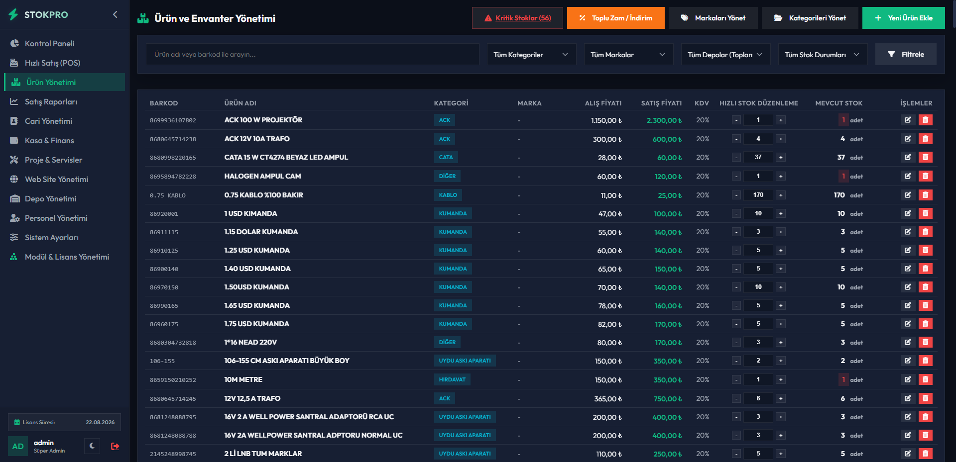 Perakende Stok Satış Sistemi Ekran Görüntüsü 5